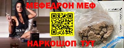 альфа пвп Лесосибирск