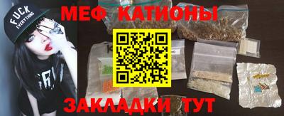 бошки Ливны