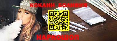 мефедрон Ликино-Дулёво