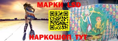 мефедрон Ликино-Дулёво
