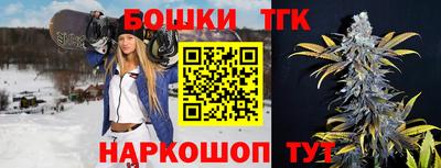 мефедрон Ликино-Дулёво