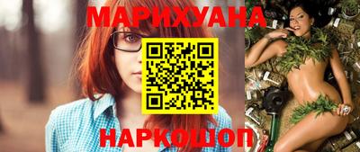 мефедрон Ликино-Дулёво