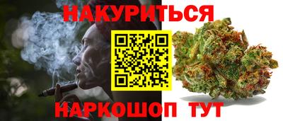альфа пвп Лесосибирск