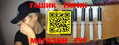 мефедрон Ликино-Дулёво