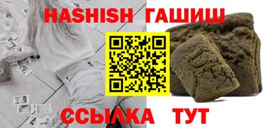 мефедрон Ликино-Дулёво