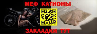 альфа пвп Лесосибирск