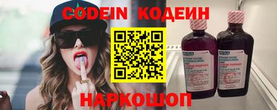 бошки Ливны
